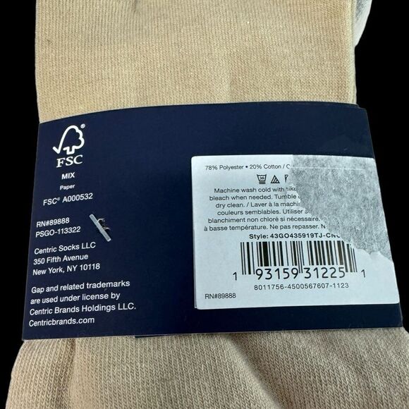 NWT GAP Men’s 3-Pack Cotton Crew Socks - Picture 5 of 6